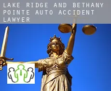 Lake Ridge and Bethany Pointe  auto accident lawyer