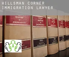 Hillsman Corner  immigration lawyer