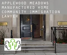 Applewood Meadows Manufactured Home Community  immigration lawyer